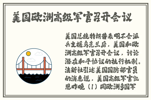 蜜桃甘雨一区三区二区