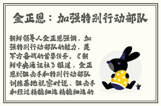 国产精品揄拍100视频